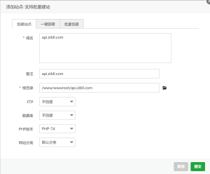 zibll-V7.5.1最新版完美破解授权可用(含主题+教程)-人人都是架构师